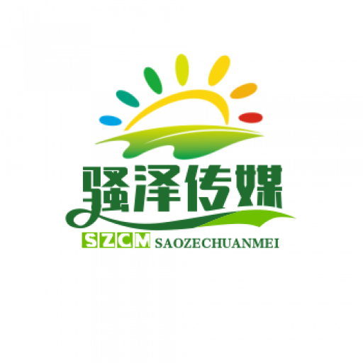 新媒体运营服务：赋能品牌增长，打造全域营销新生态