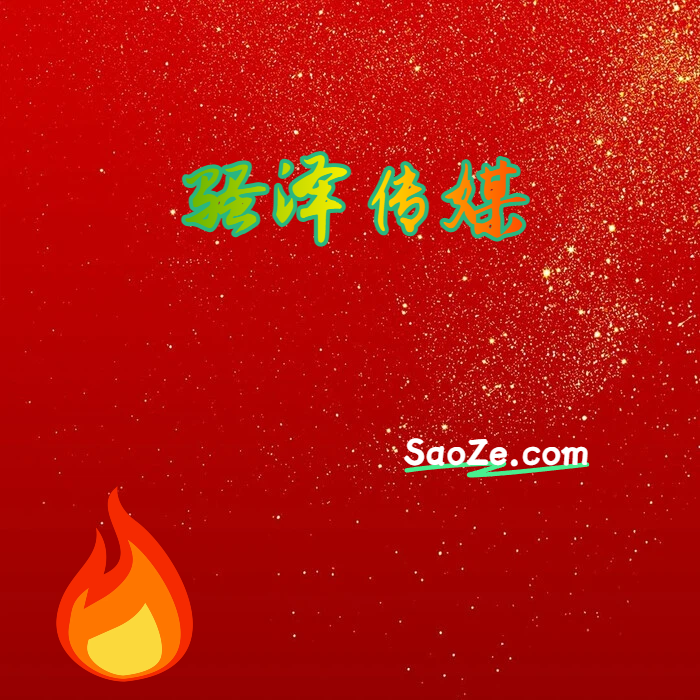 互联网技术服务：助力企业数字化升级，打造高效智能的发展新模式